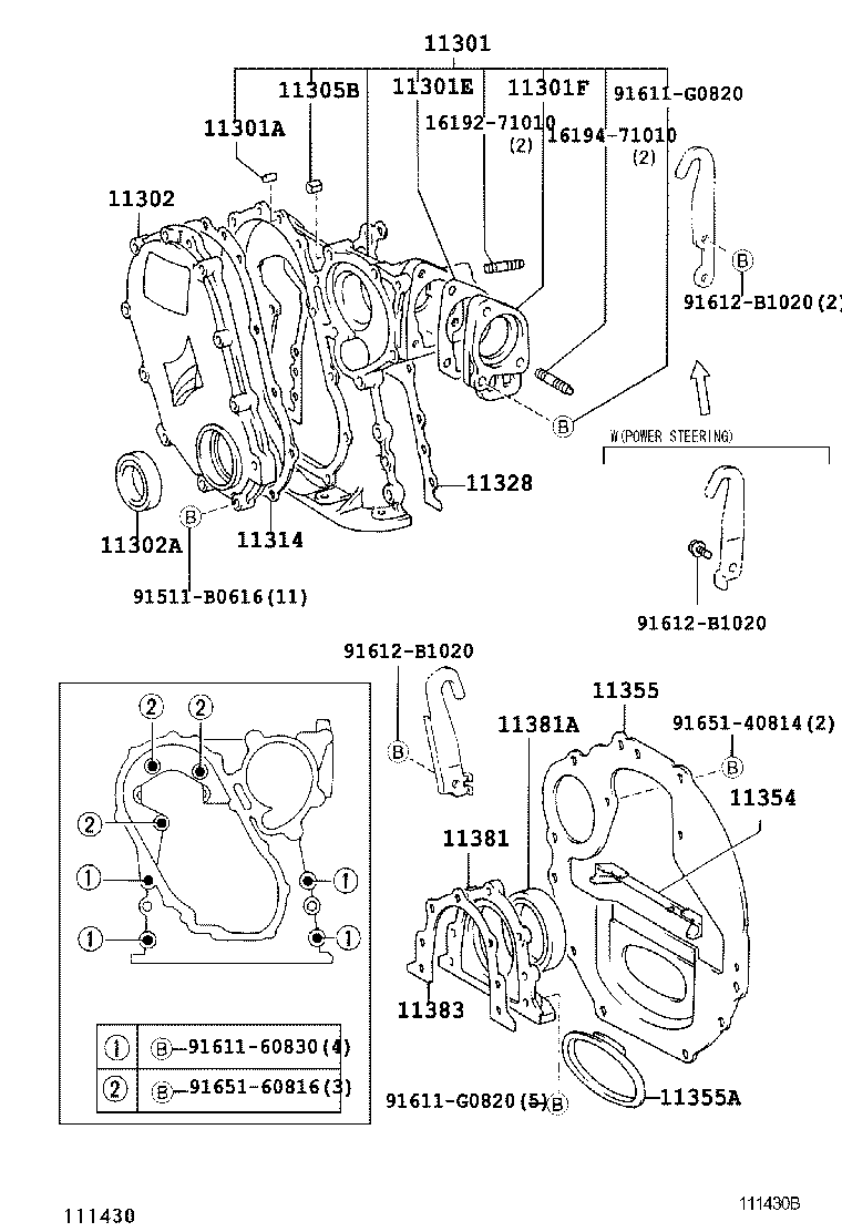  CROWN COMFORT |  TIMING GEAR COVER REAR END PLATE