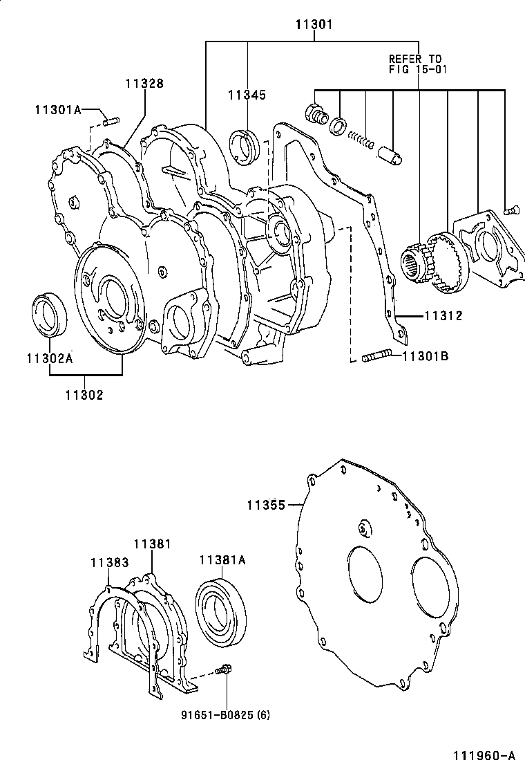  COASTER CHINA |  TIMING GEAR COVER REAR END PLATE