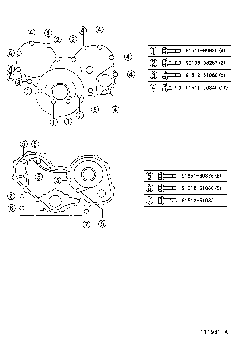  COASTER CHINA |  TIMING GEAR COVER REAR END PLATE