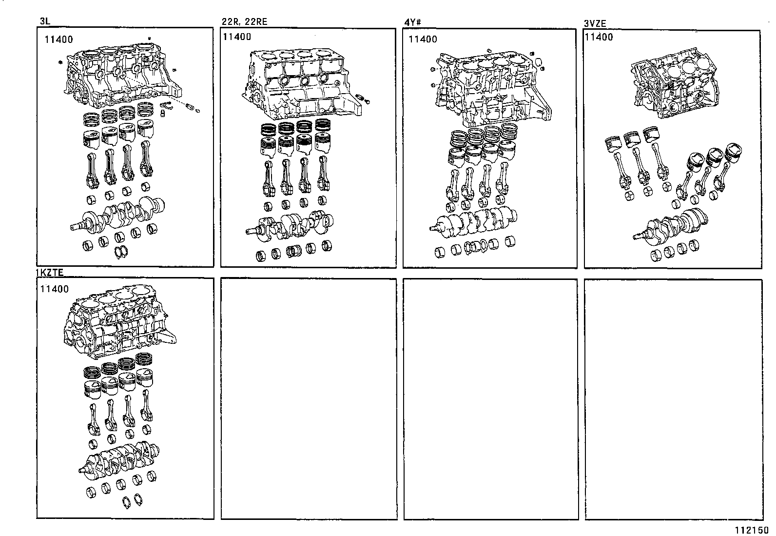  HILUX 4RUNNER |  SHORT BLOCK ASSEMBLY