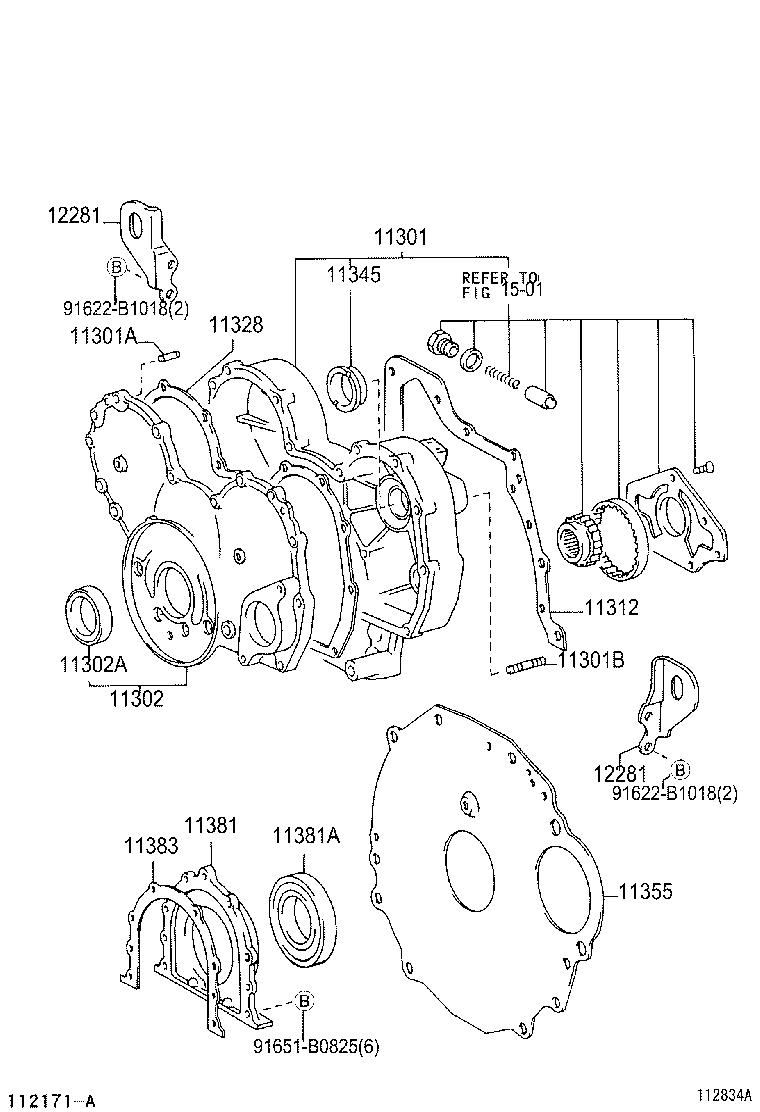  COASTER |  TIMING GEAR COVER REAR END PLATE