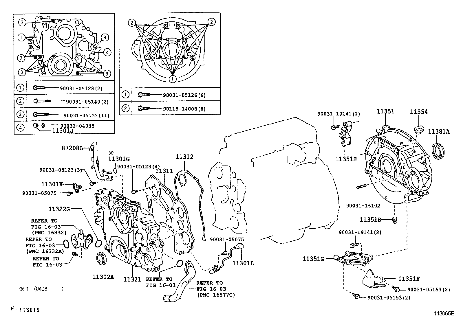 DYNA |  TIMING GEAR COVER REAR END PLATE