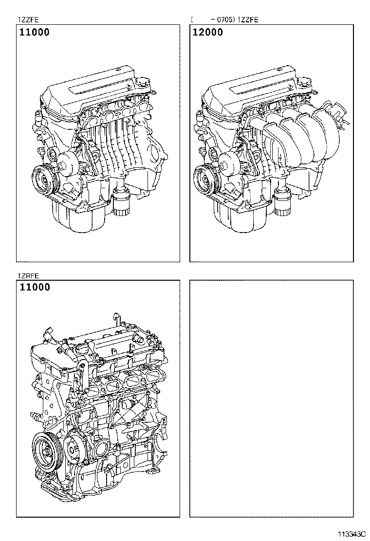  COROLLA CHINA |  PARTIAL ENGINE ASSEMBLY