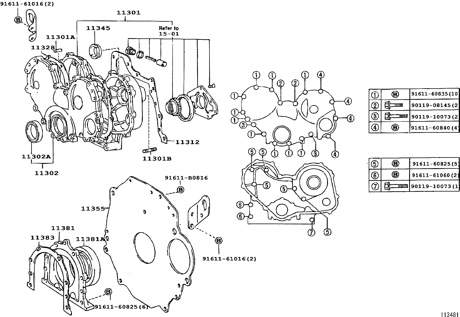  COASTER |  TIMING GEAR COVER REAR END PLATE