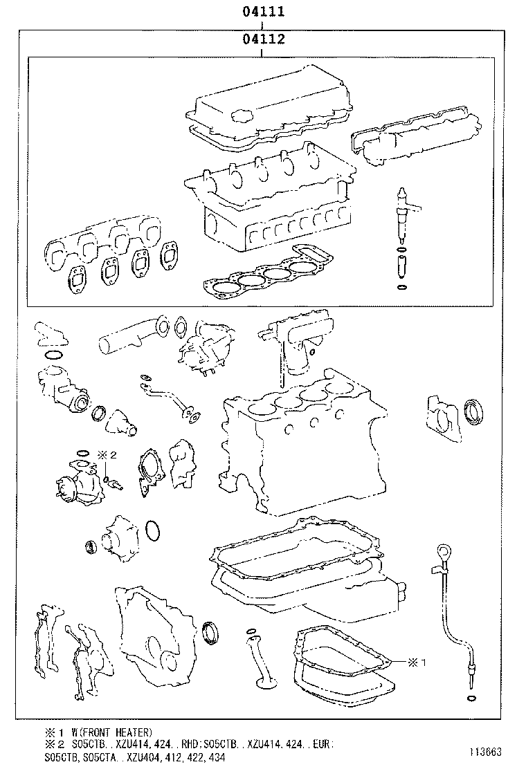  DYNA |  ENGINE OVERHAUL GASKET KIT