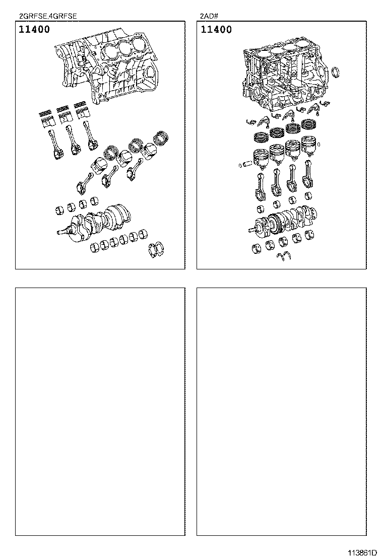  IS250 350 2 D |  SHORT BLOCK ASSEMBLY