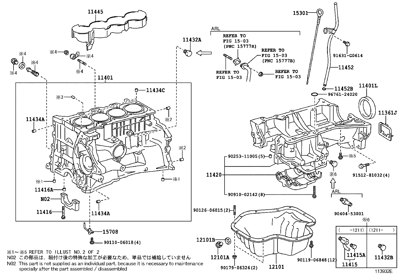  RAV4 |  CYLINDER BLOCK