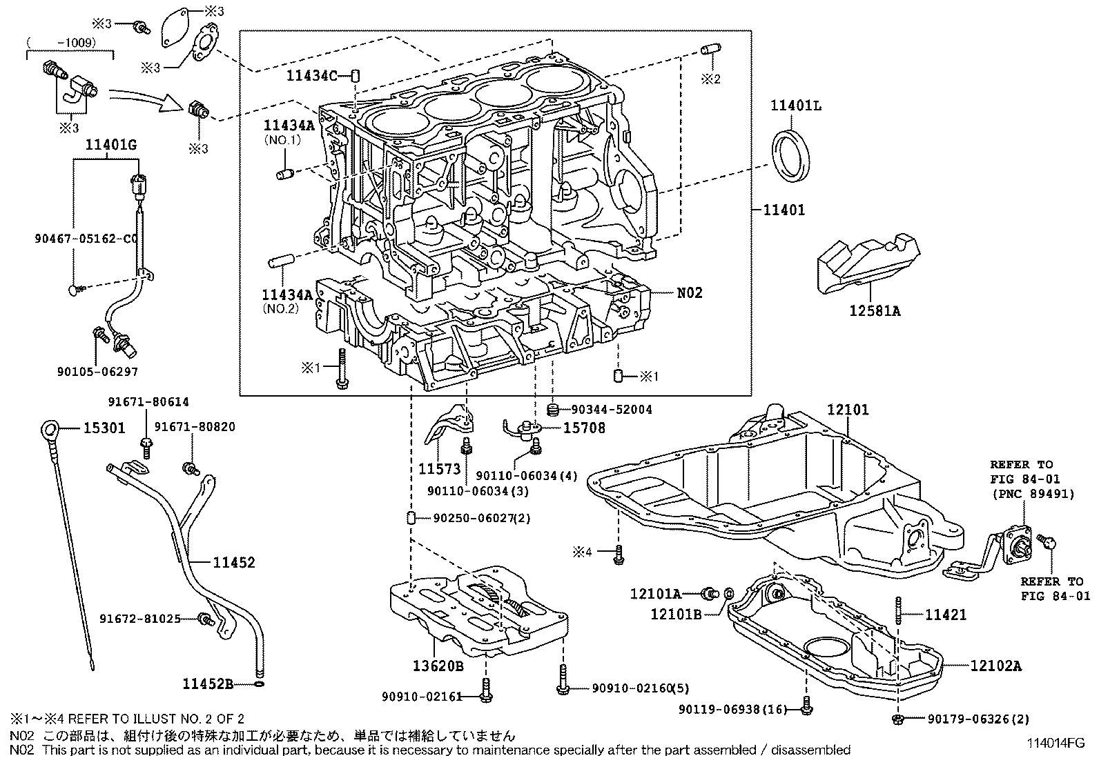  IS250 350 2 D |  CYLINDER BLOCK