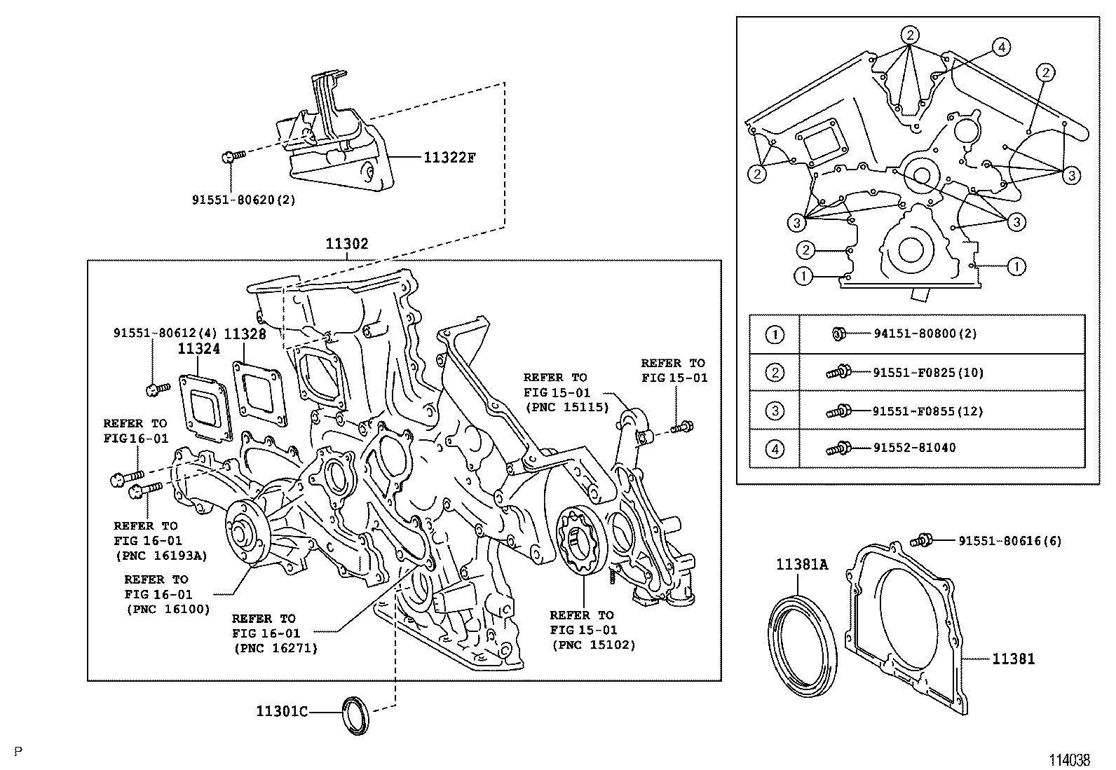  ES240 350 |  TIMING GEAR COVER REAR END PLATE