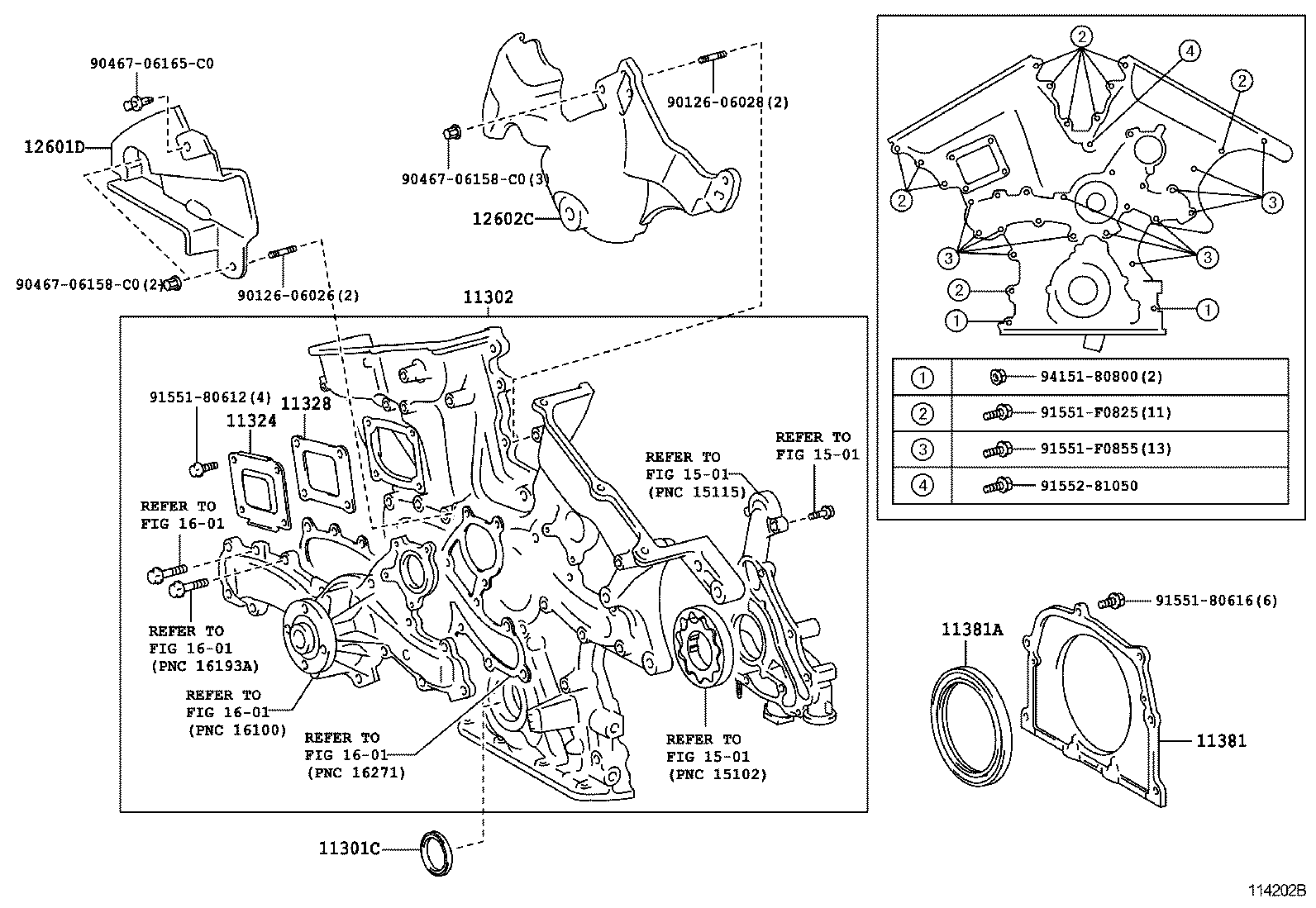  IS250 300 |  TIMING GEAR COVER REAR END PLATE