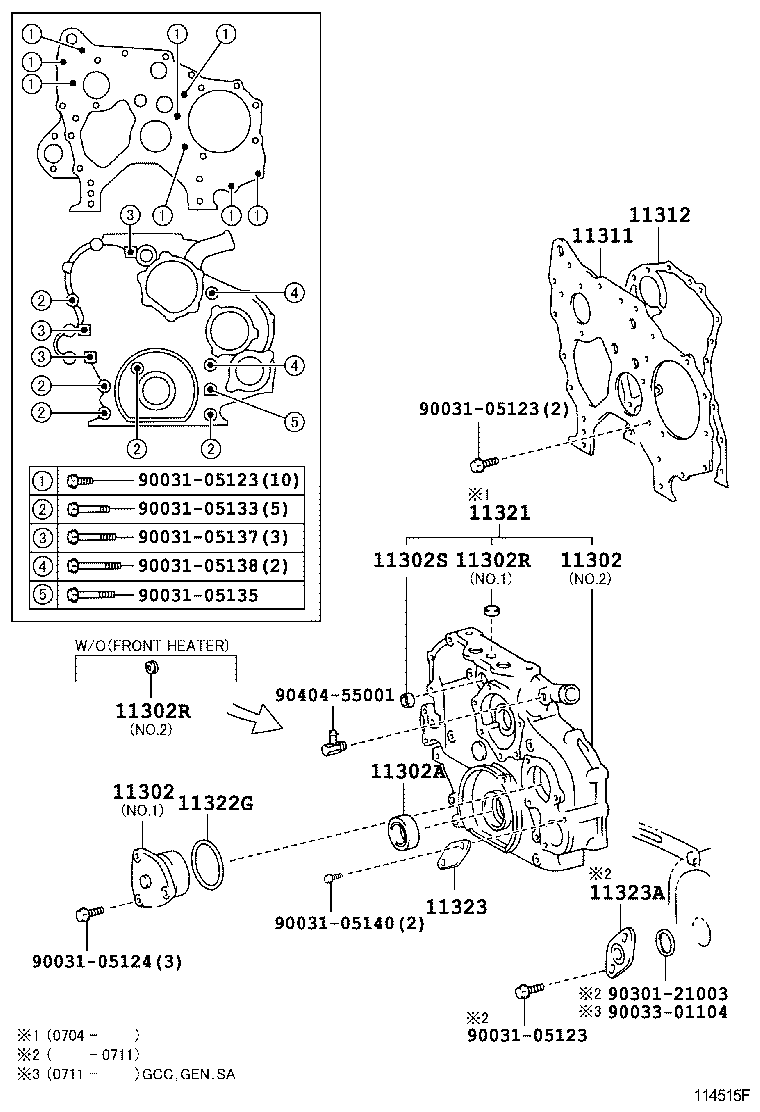  DYNA |  TIMING GEAR COVER REAR END PLATE