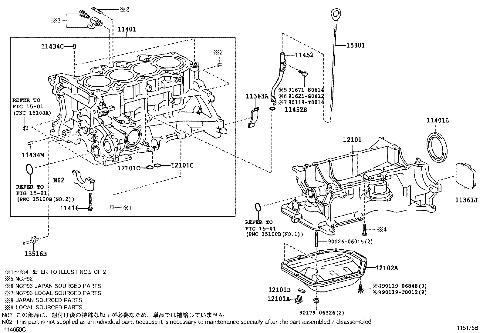  VIOS |  CYLINDER BLOCK