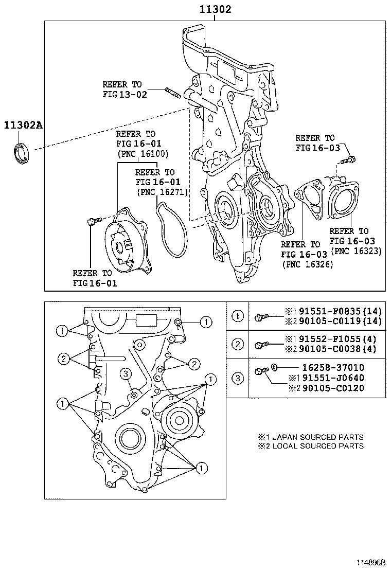  VIOS CHINA |  TIMING GEAR COVER REAR END PLATE