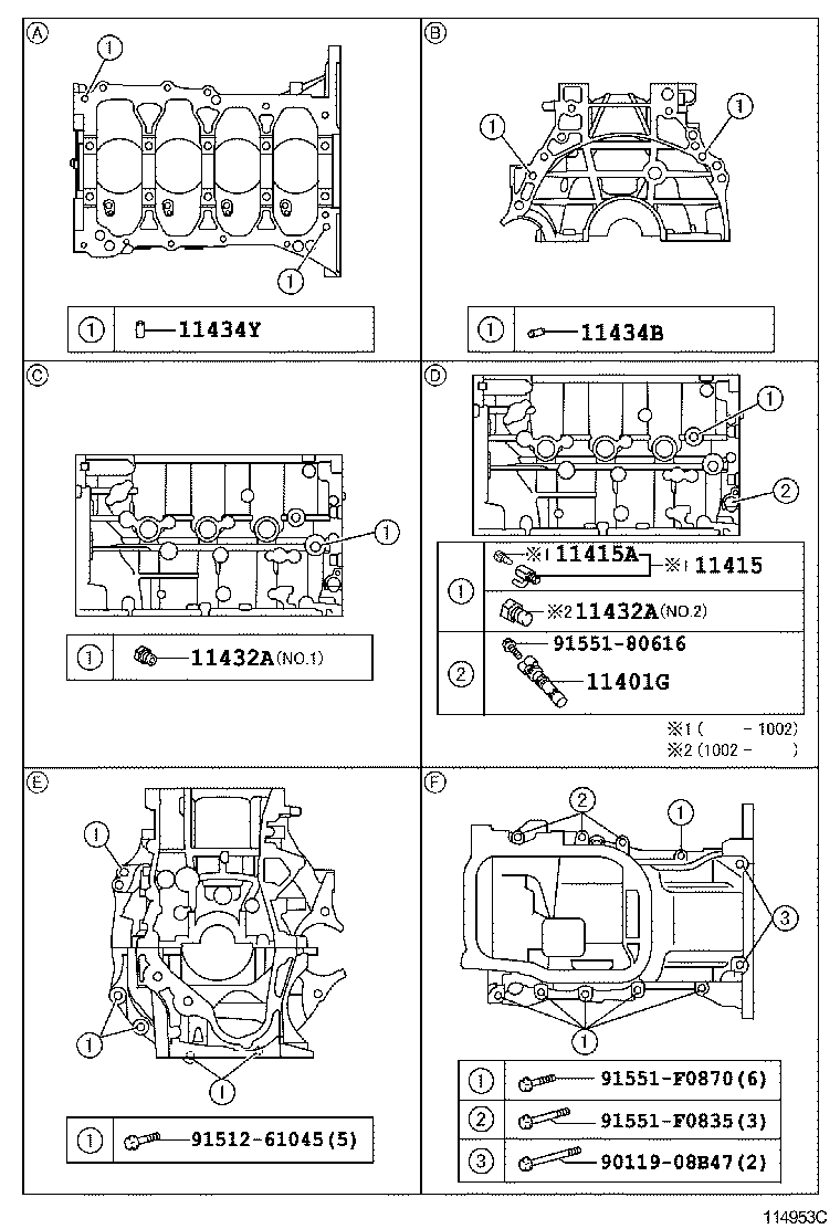  RAV4 |  CYLINDER BLOCK