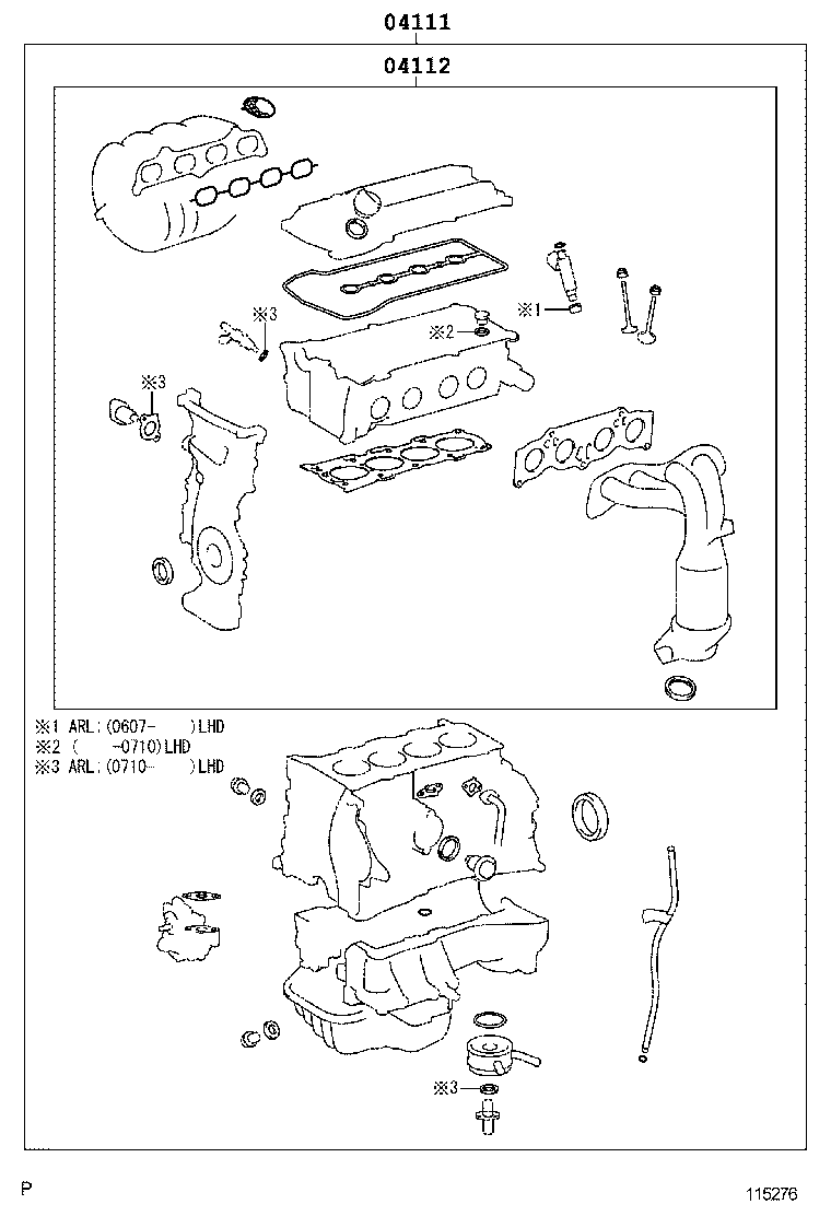  RAV4 |  ENGINE OVERHAUL GASKET KIT