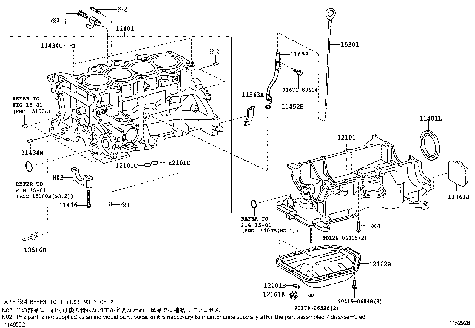  VIOS CHINA |  CYLINDER BLOCK