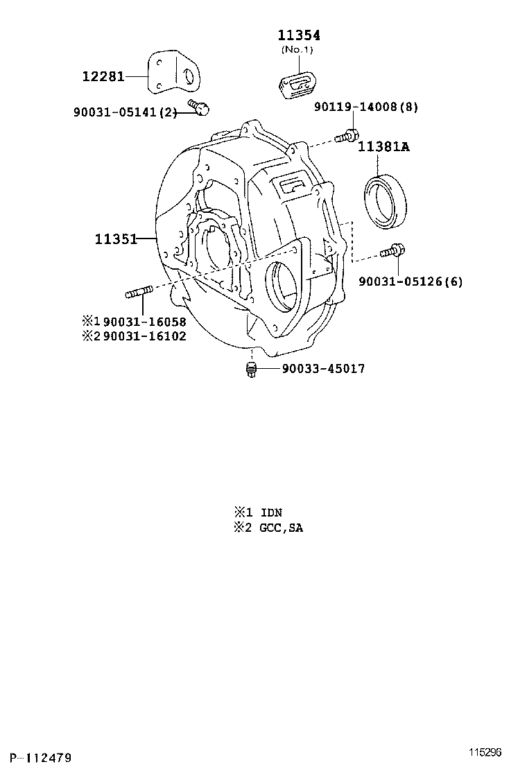 DYNA |  TIMING GEAR COVER REAR END PLATE