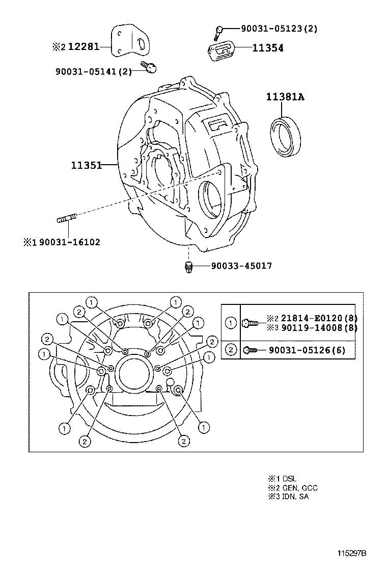  DYNA |  TIMING GEAR COVER REAR END PLATE