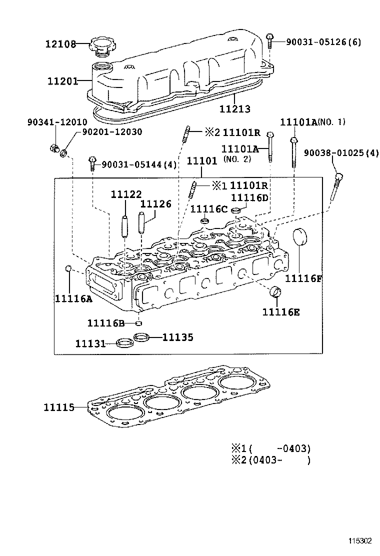  DYNA |  CYLINDER HEAD