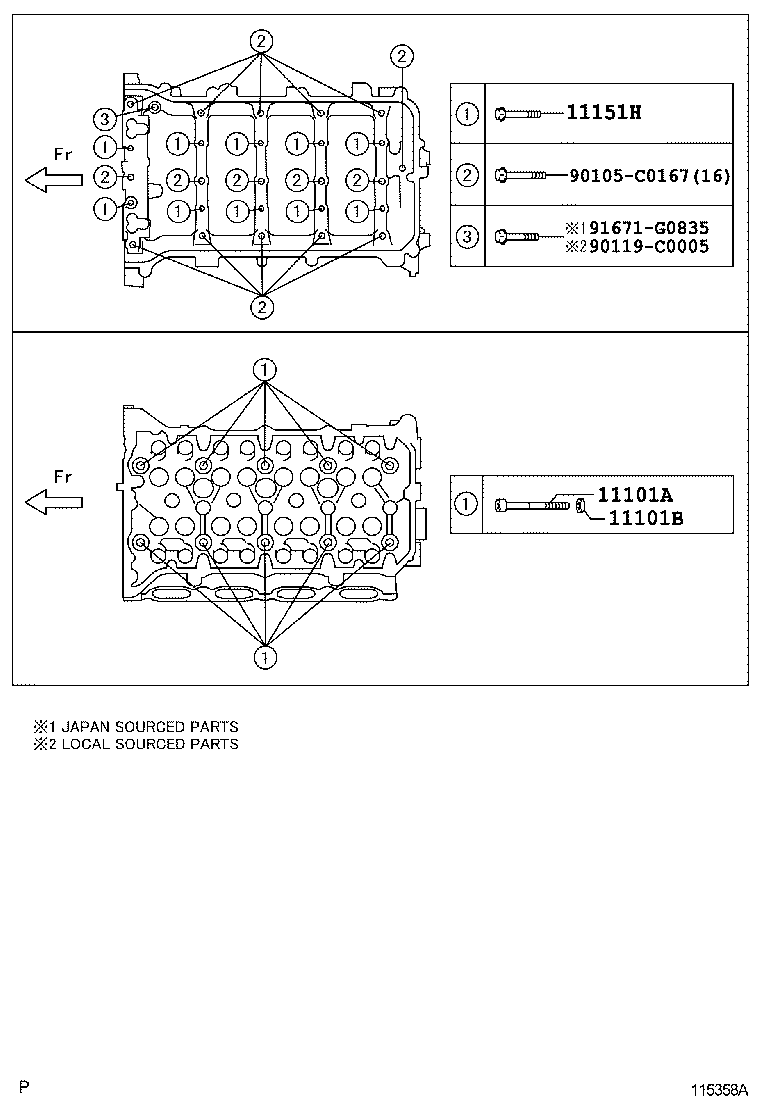  YARIS CHINA |  CYLINDER HEAD