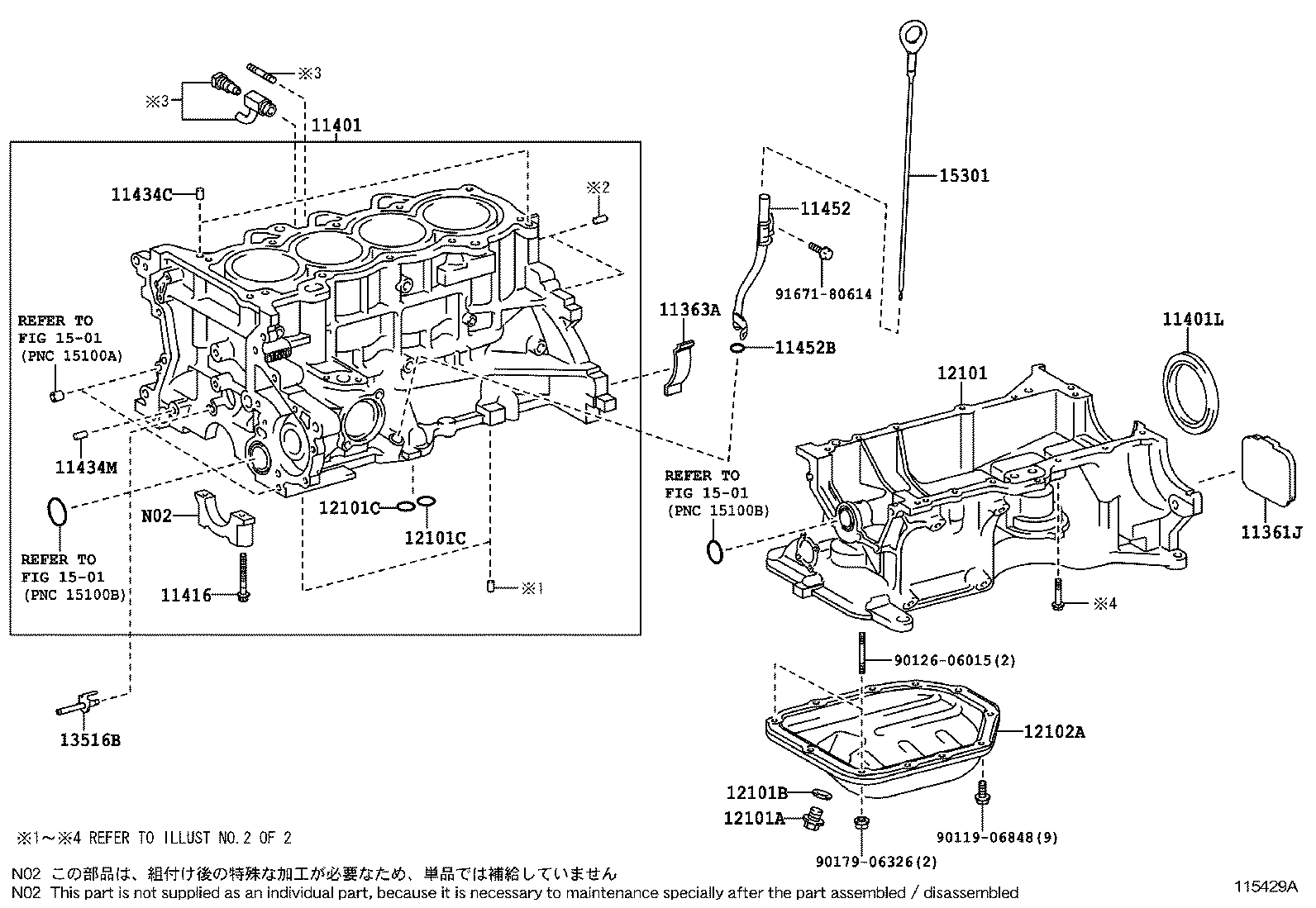  YARIS CHINA |  CYLINDER BLOCK