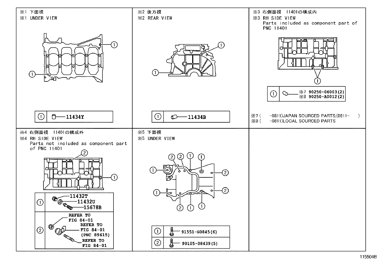  RAV4 |  CYLINDER BLOCK