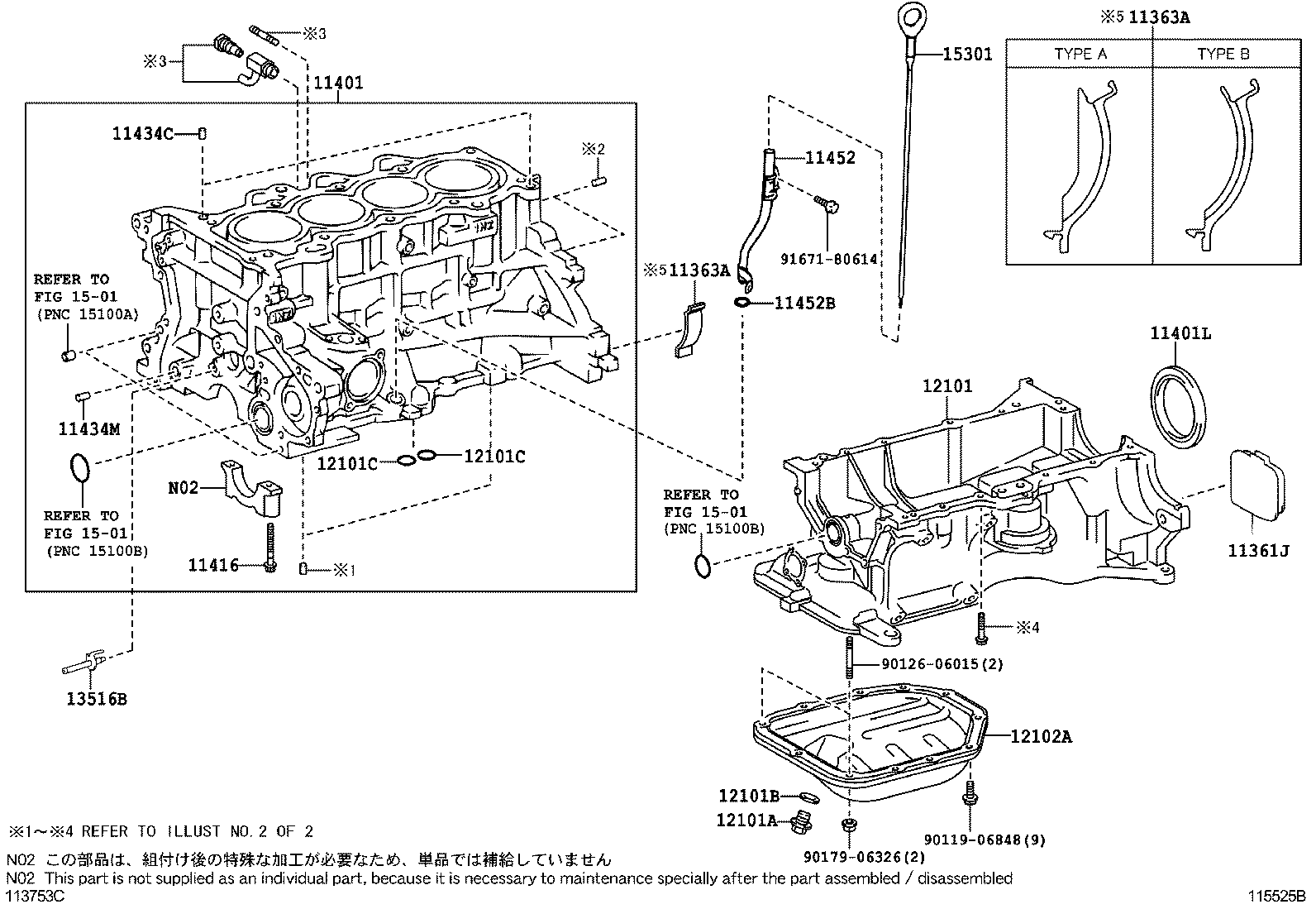  YARIS |  CYLINDER BLOCK