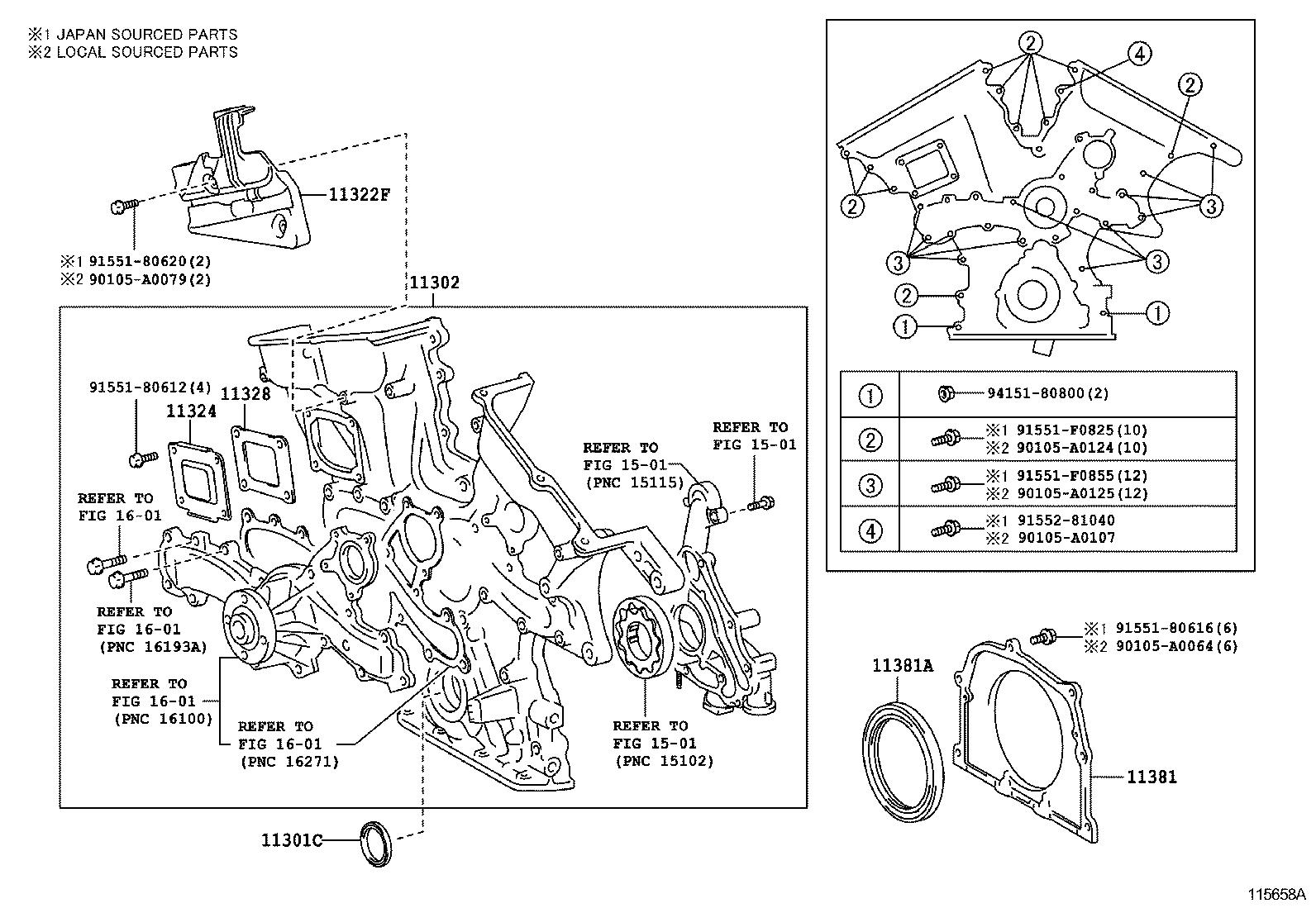  AVALON |  TIMING GEAR COVER REAR END PLATE