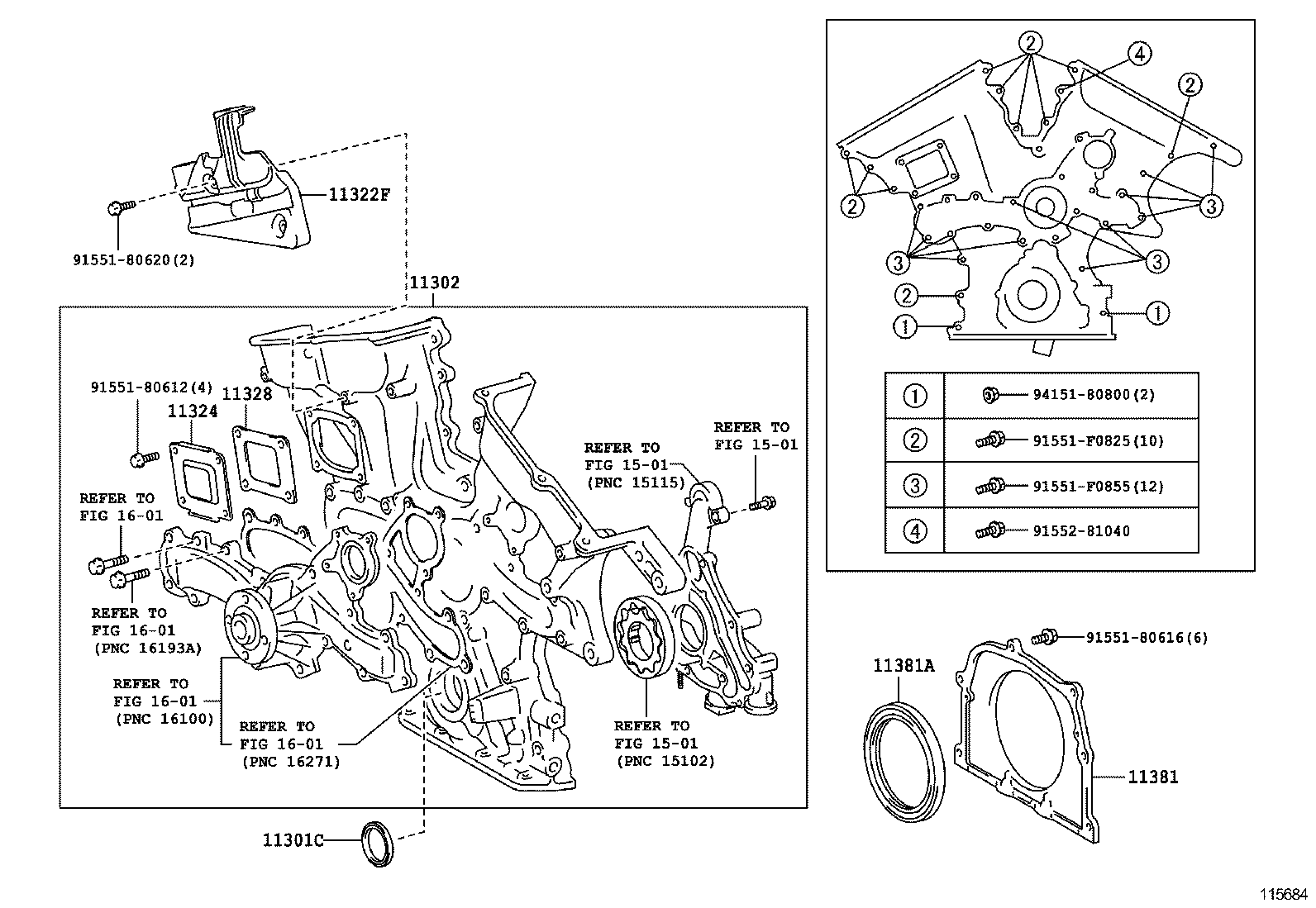  CAMRY HYBRID ASIA |  TIMING GEAR COVER REAR END PLATE