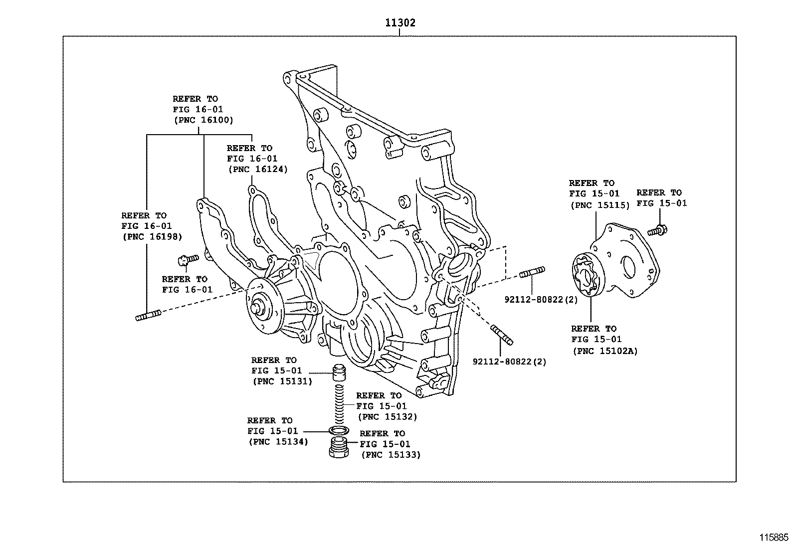  HIACE |  TIMING GEAR COVER REAR END PLATE