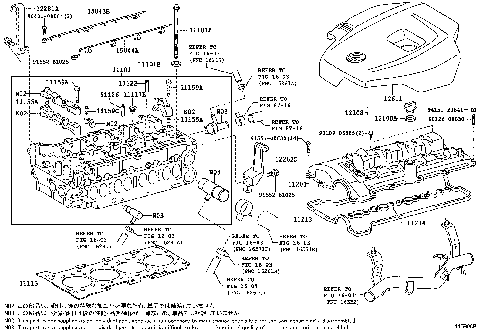  IS250 350 2 D |  CYLINDER HEAD