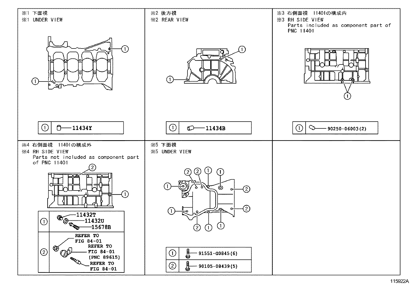  CAMRY HYBRID ASIA |  CYLINDER BLOCK