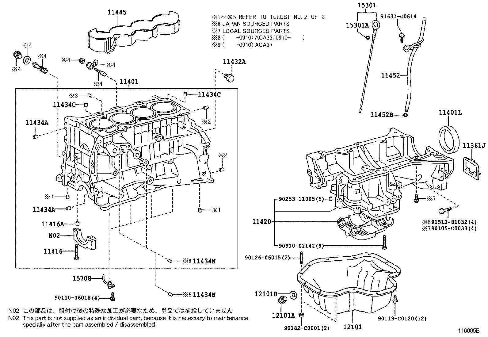  RAV4 CHINA |  CYLINDER BLOCK