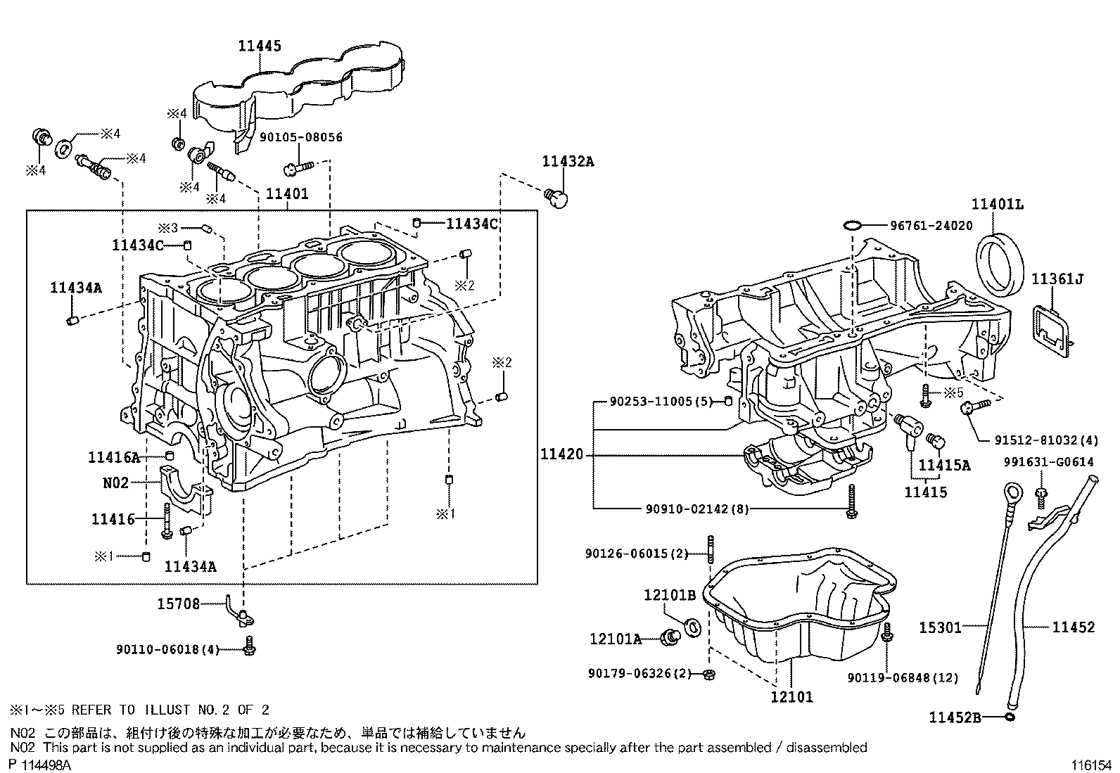  CAMRY HYBRID ASIA |  CYLINDER BLOCK