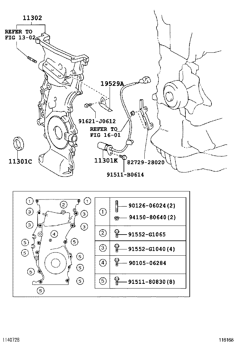  ES240 350 |  TIMING GEAR COVER REAR END PLATE