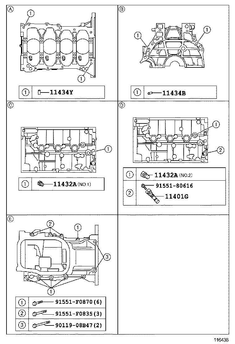  PRIUS CHINA |  CYLINDER BLOCK