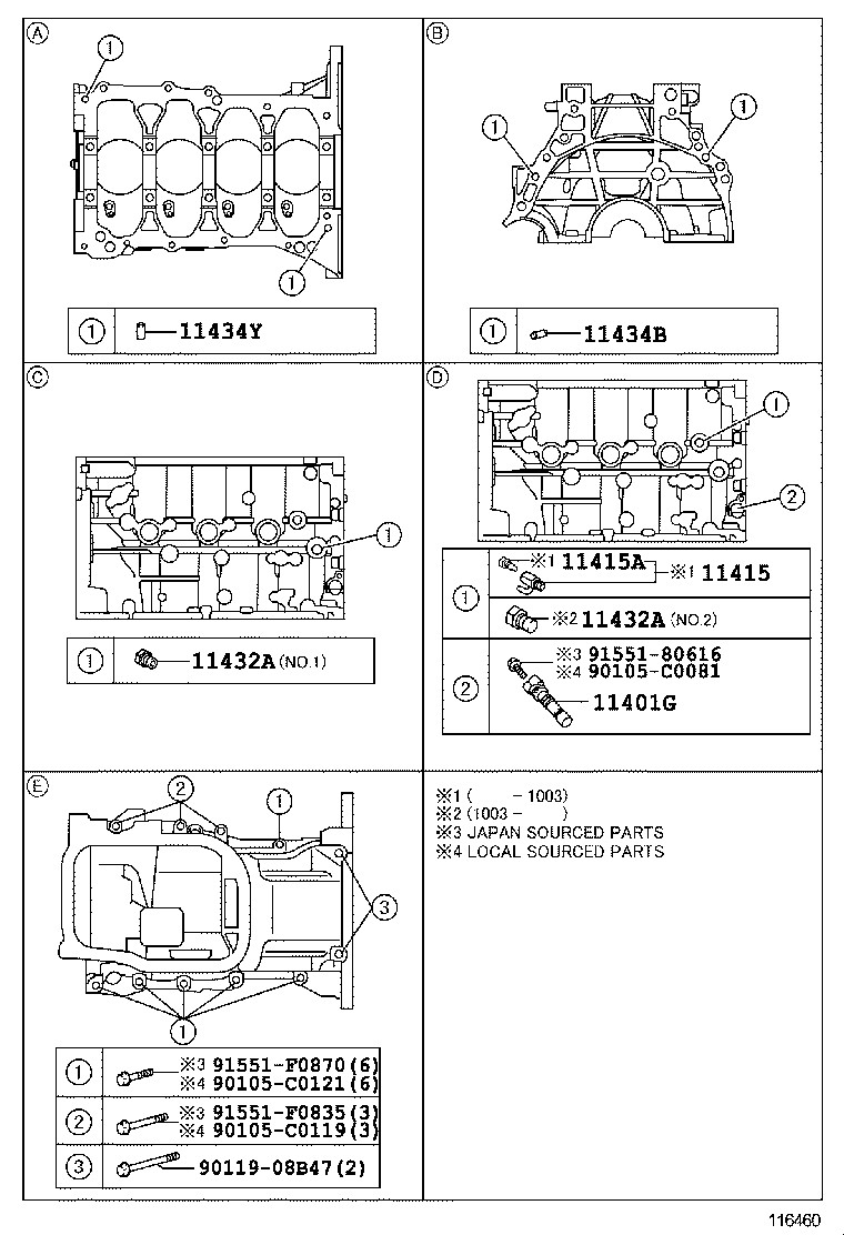  YARIS CHINA |  CYLINDER BLOCK