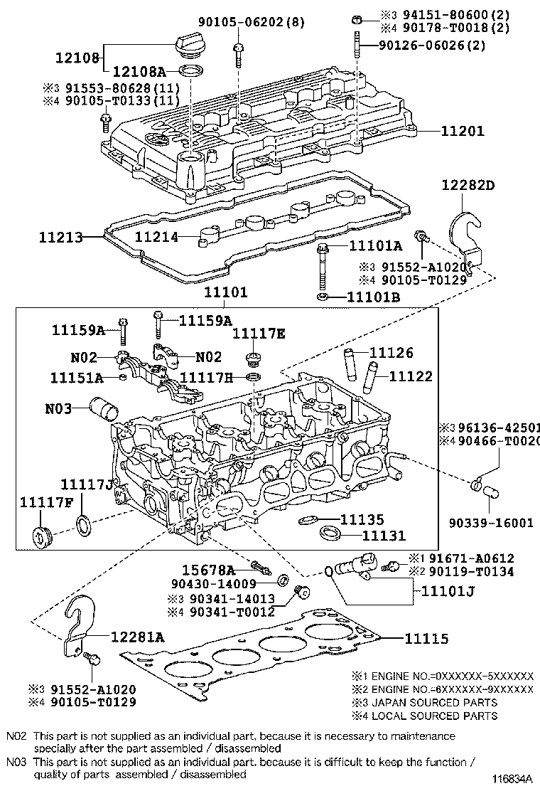  HIACE |  CYLINDER HEAD