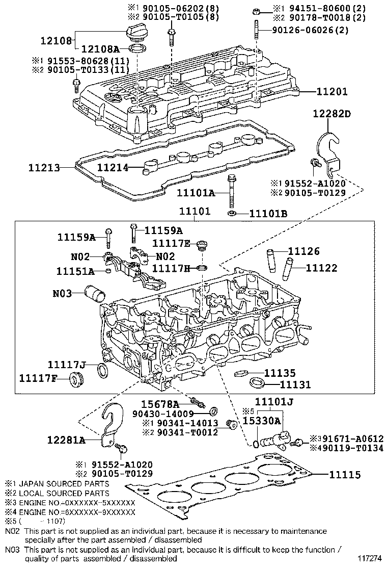  FORTUNER |  CYLINDER HEAD