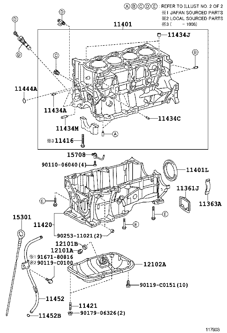  VIOS CHINA |  CYLINDER BLOCK