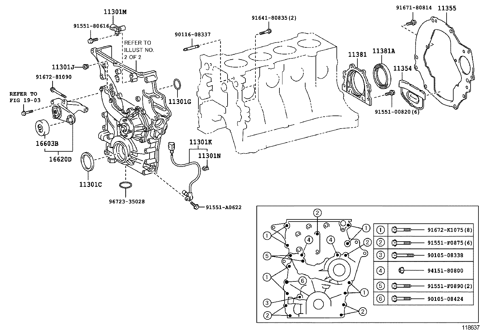  HIACE |  TIMING GEAR COVER REAR END PLATE