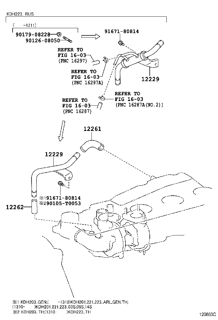  HIACE |  VENTILATION HOSE