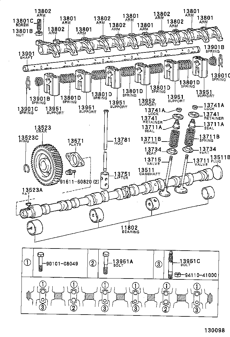  LAND CRUISER 70 |  CAMSHAFT VALVE