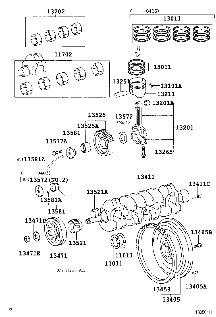  DYNA |  CRANKSHAFT PISTON