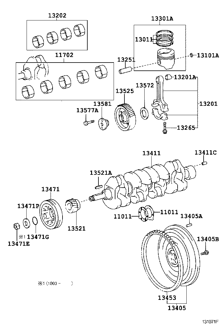  DYNA |  CRANKSHAFT PISTON