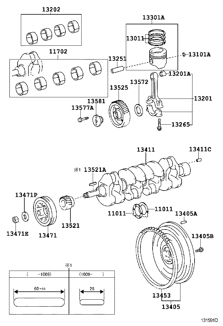  DYNA |  CRANKSHAFT PISTON