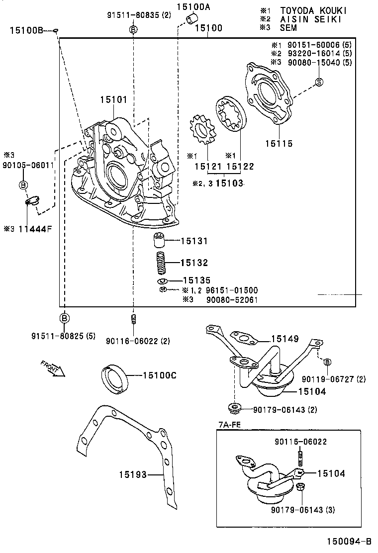  COROLLA |  ENGINE OIL PUMP
