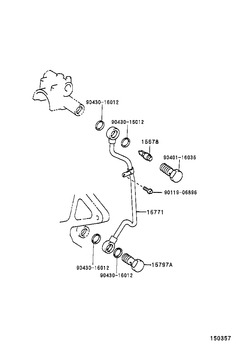  CROWN |  ENGINE OIL COOLER