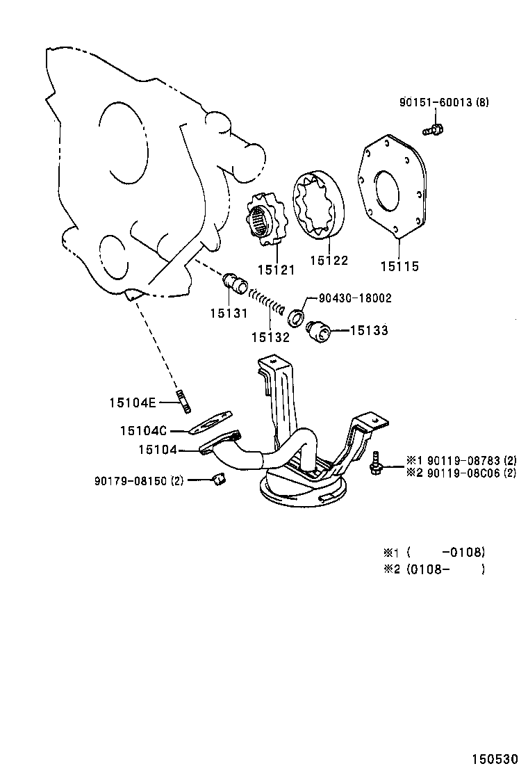  CROWN COMFORT |  ENGINE OIL PUMP