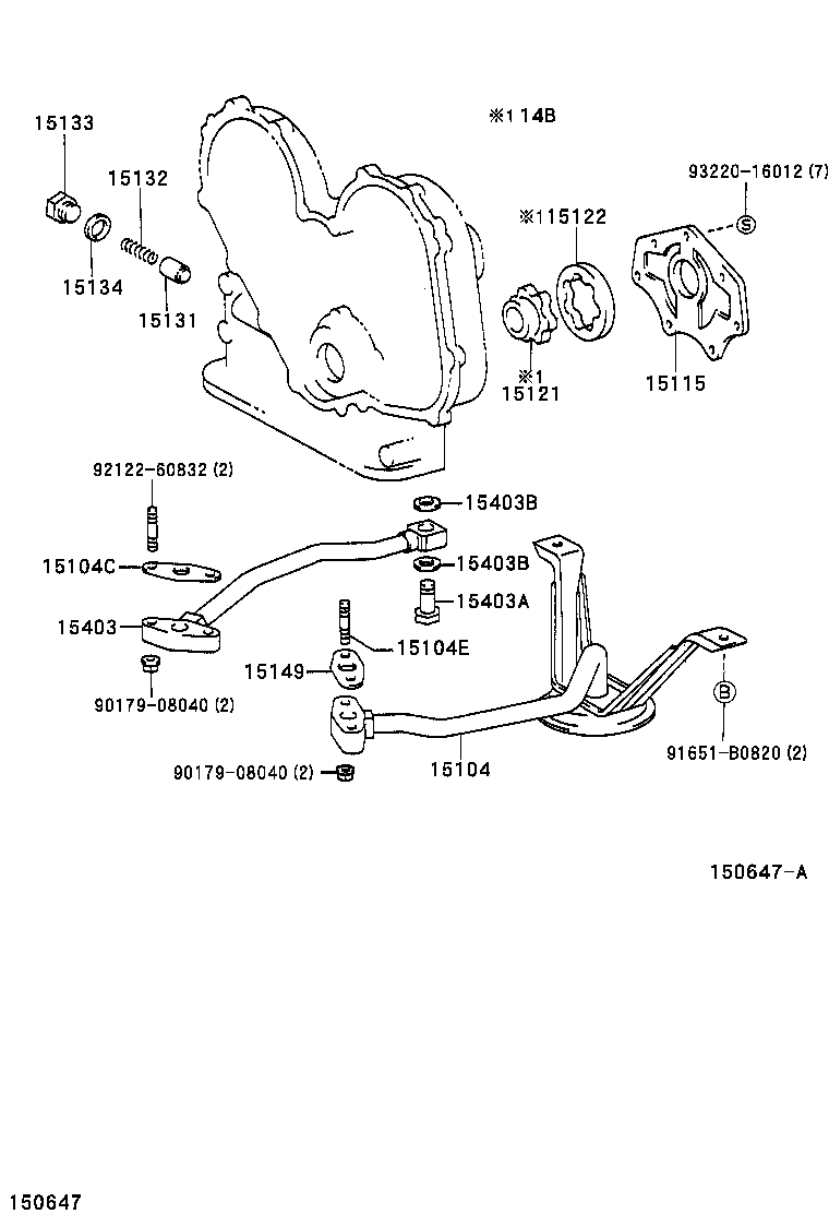  DYNA |  ENGINE OIL PUMP